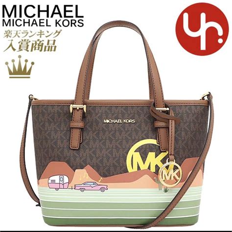 michael kors desert road trip bag|Michael Kors .